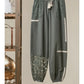 Delanie Jogger Pants